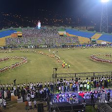 Estadio Reales Tamarindos