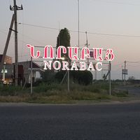 Norabats
