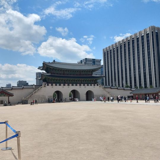 Korean Ginseng Museum