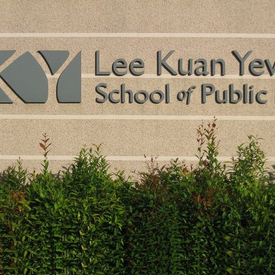 Lee Kuan Yew School of Public Policy