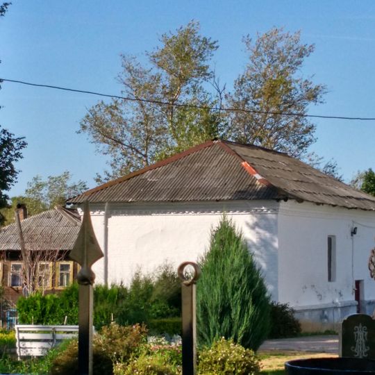 Складское помещение