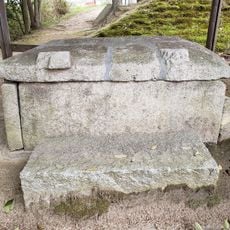 Obosan Kofun