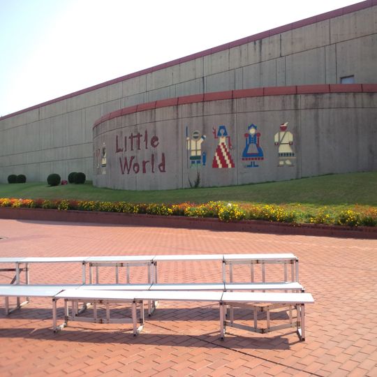 Little World Museum of Man