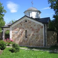 Црква „Св. Кузман и Дамјан“ - Говрлево