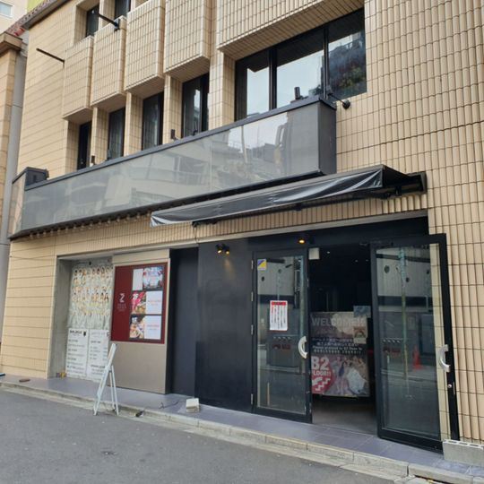 Burlesque Tokyo