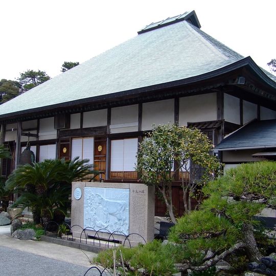 Gyokusen-ji