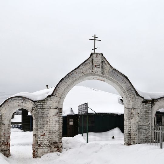 Ограда с воротами