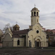 Holy Trinity, Plovdiv