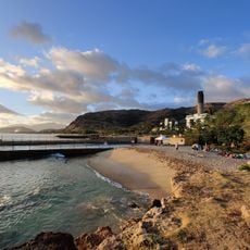 Hawaiian Electric Beach Park