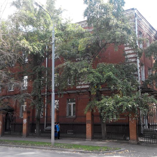 Московське художньо-промислове училище імені Михайла Калініна