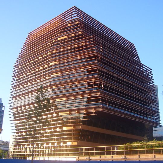 Comissió Nacional dels Mercats i la Competència