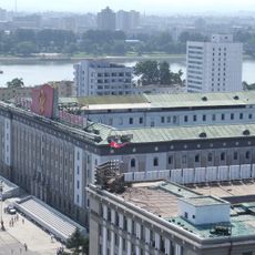 Ministry of Foreign Trade of North Korea