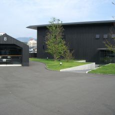 Itami Jūzō Museum