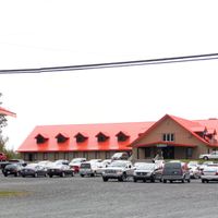 Saint-Alphonse-de-Granby