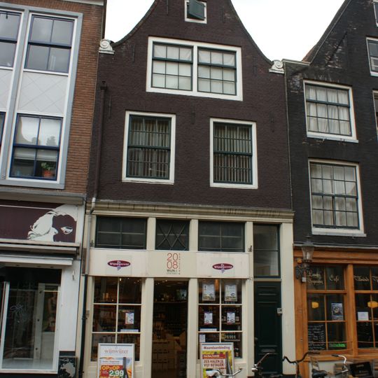 Haarlemmerdijk 59, Amsterdam