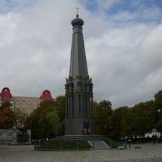 The monument-chapel of Heroes War of 1812 in Polack