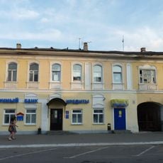 Дом Айновых (Муром)