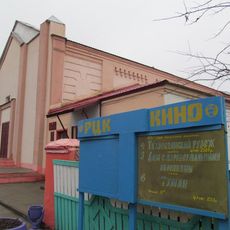 Church of Saint Mary in Cherykov