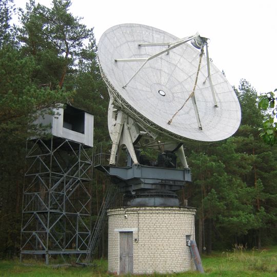Радиотелескоп МГТУ им. Н. Э. Баумана
