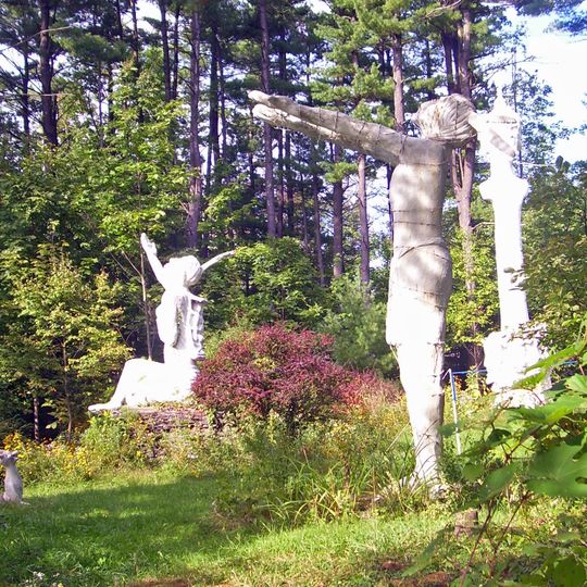 Emile Brunel Studio and Sculpture Garden