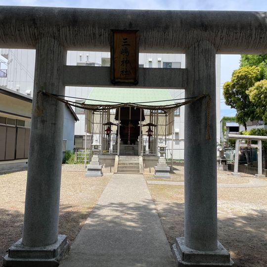 Mishima-jinja