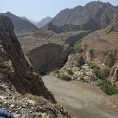 Wurayah Waterfall