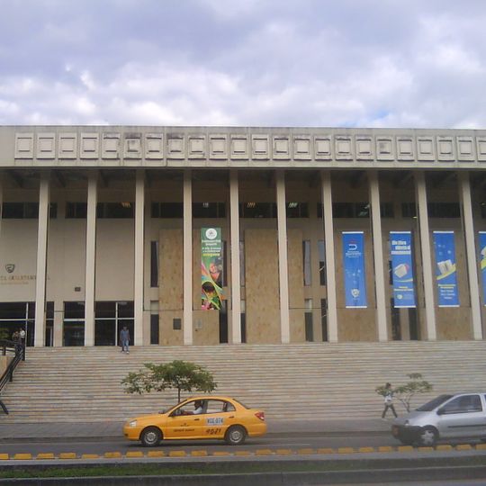 Biblioteca Departamental Jorge Garcés Borrero