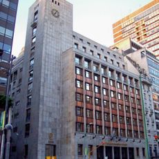 Yatahi building