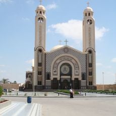 Abu Mena