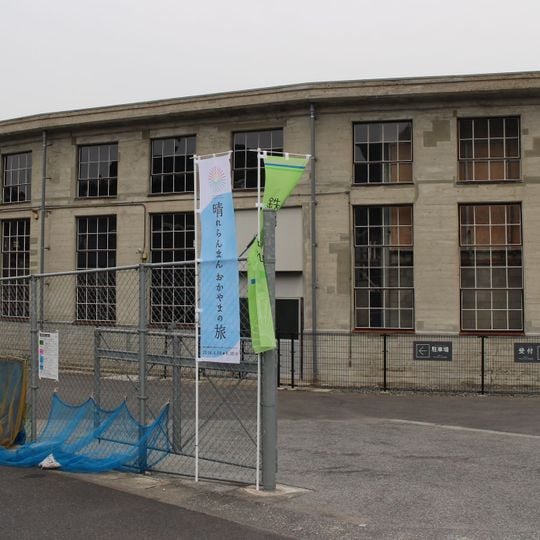 Tsuyama Railroad Educational Museum