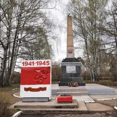 Обелиск в честь воинов-земляков, погибших в годы Великой Отечественной войны (Кинешма)