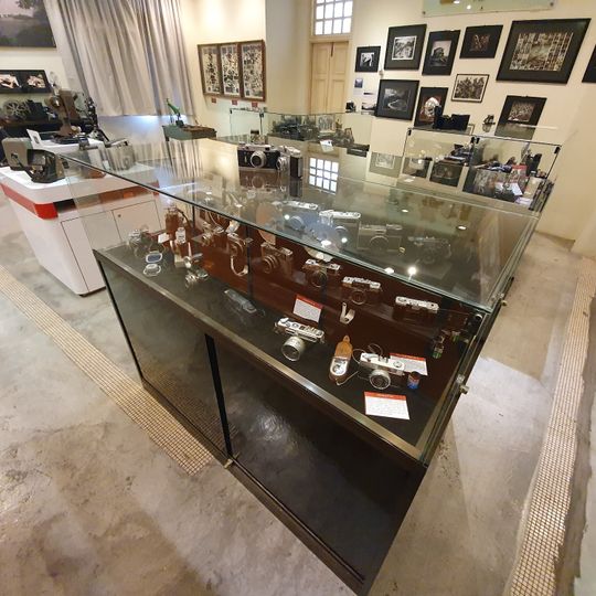 Asia Camera Museum