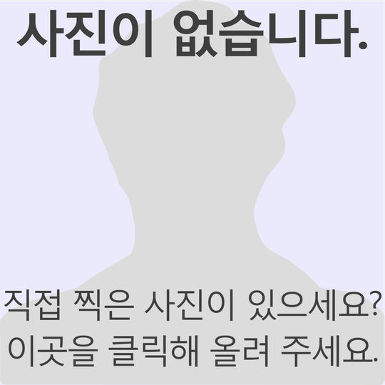 서울 이준 묘소