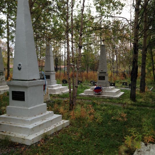 Индивидуальные могилы периода Великой Отечественной войны 1941-1945 гг.