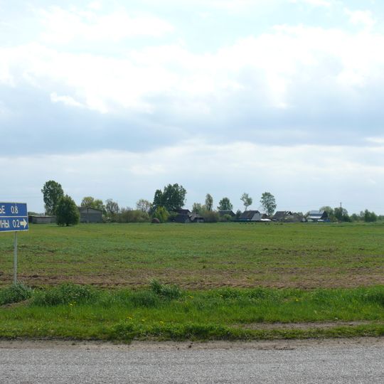 Novgorodsky District