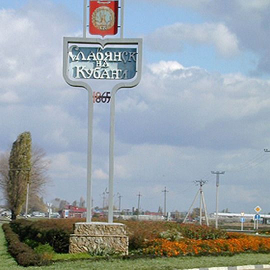 Slaviansk-na-Kubani