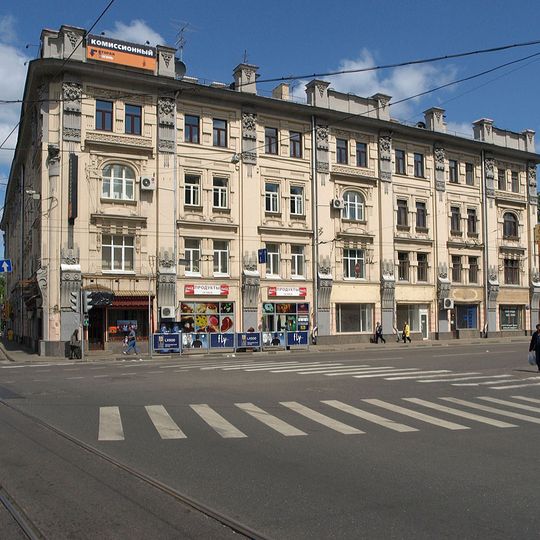Pokrovskiye Vorota Square
