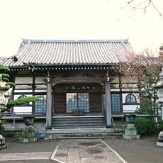 香林寺 (川崎市)