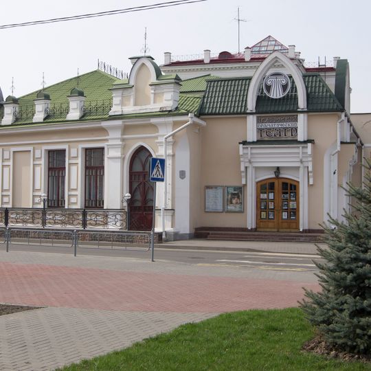 Paliessie Drama Theatre