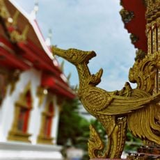 Wat Si Rueang Bun