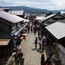 Okage Yokochō
