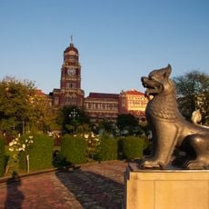 Supreme Court of Burma