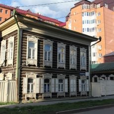 Sacco Street 39, Tyumen