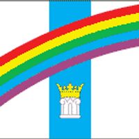 Сельское поселение Радужное