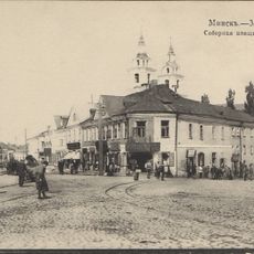 Малы гасціны двор