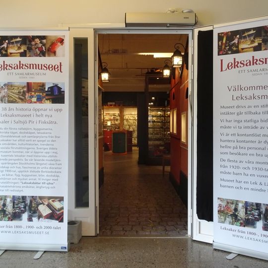 Leksaks- och samlarmuseet