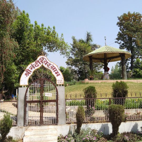Shahbad