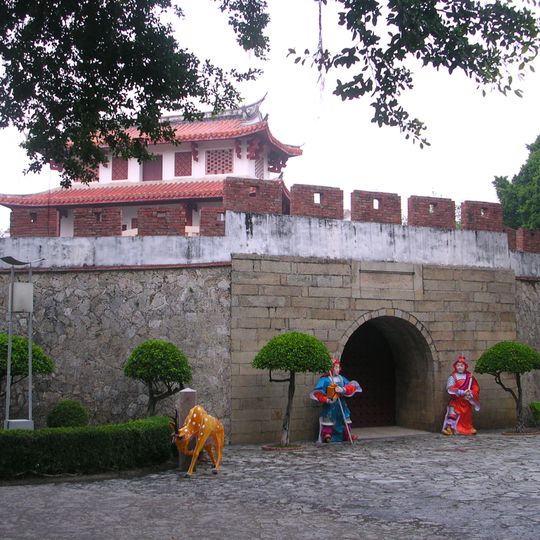 Great South Gate