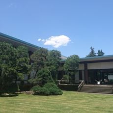 Gotoh Museum