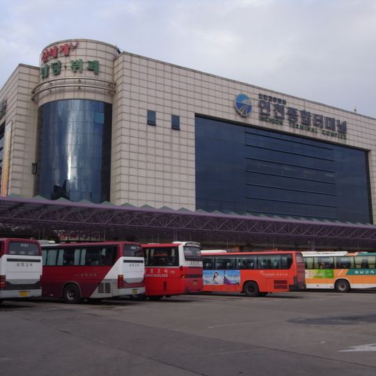 Incheon Bus Terminal